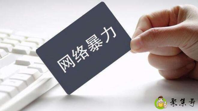 社死是什么意思网络语言