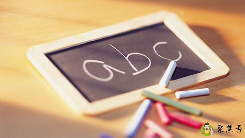 什么东西往上升永远掉不下来