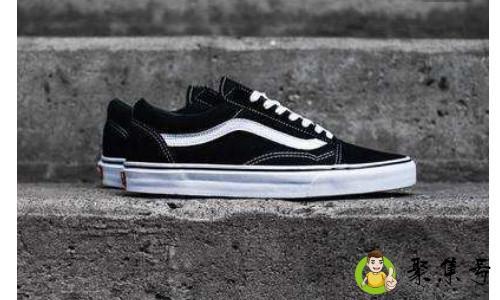 范斯和万斯图案的区别