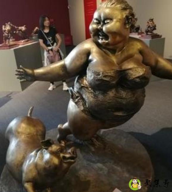 有点low什么意思