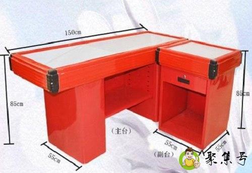 标注商品尺寸用什么单位