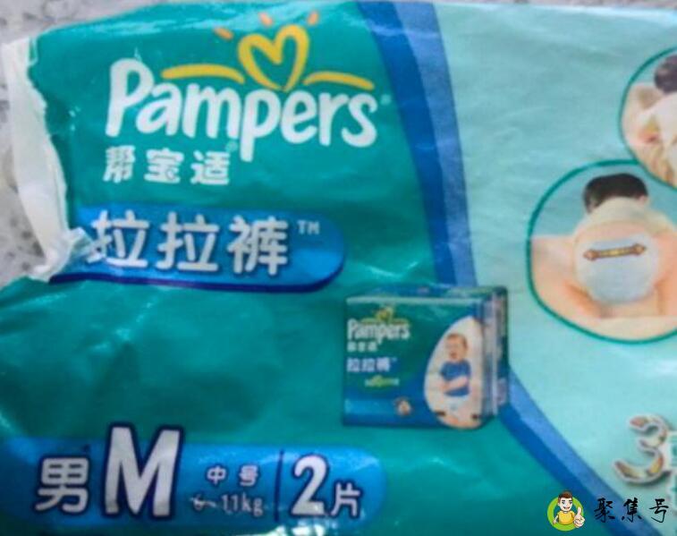 拉拉裤后面的粘带是干什么用的