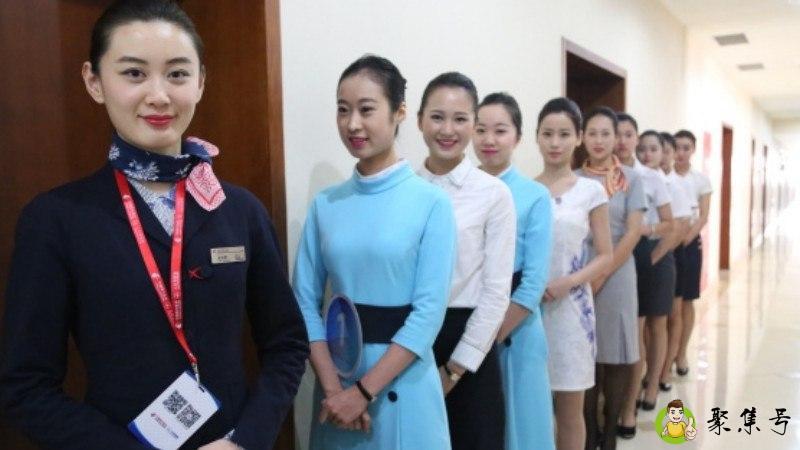 东航复试待审核什么意思