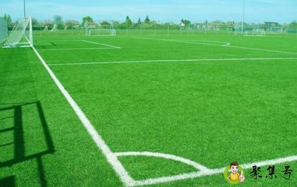 正规足球场面积