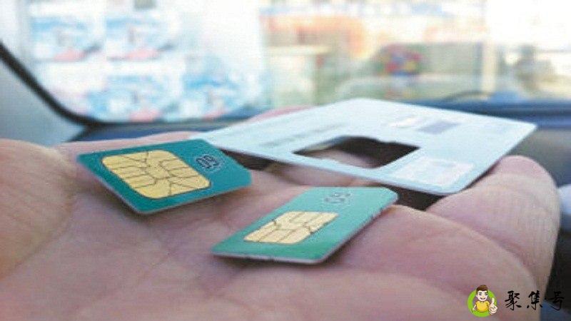 170号段能长久使用吗