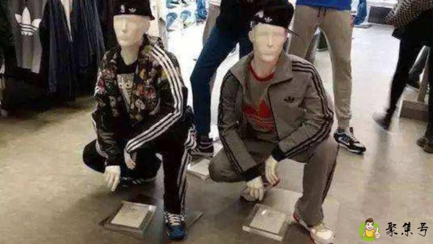 为什么俄罗斯人喜欢阿迪达斯