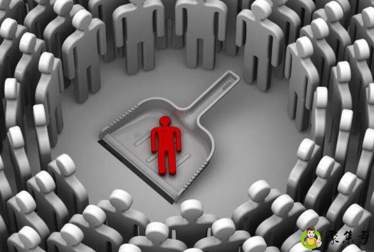 隐形社恐是什么意思