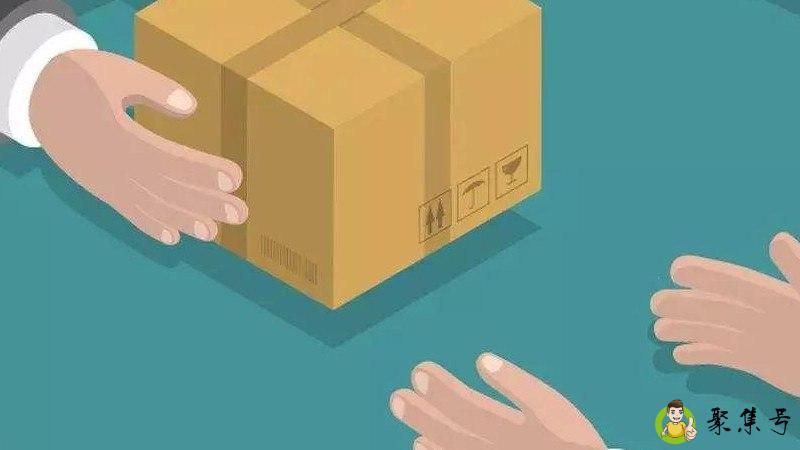 快件派送不成功是什么意思