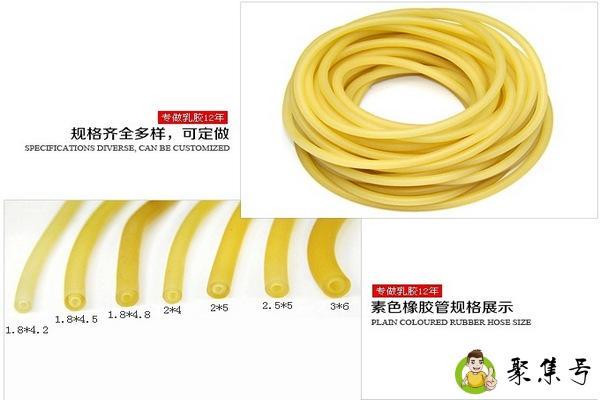 1745皮筋威力大吗