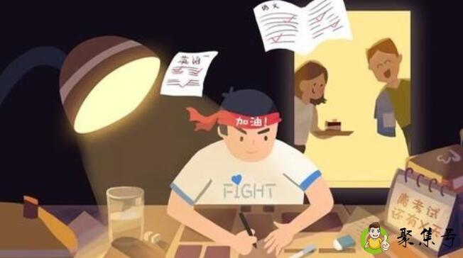 网络用语太卷了是什么意思