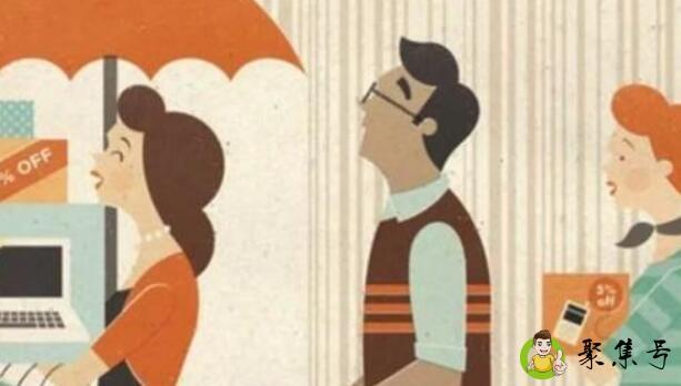 消费者和顾客的区别