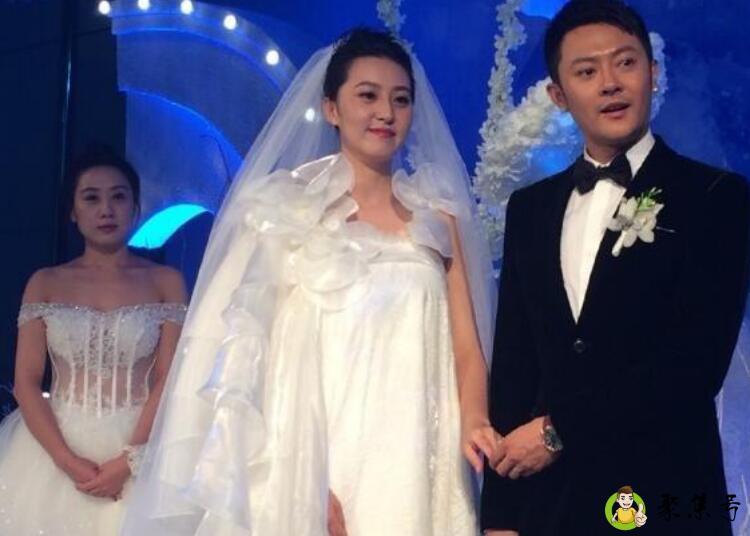 带球结婚是什么意思