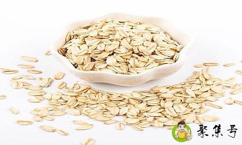 脱脂燕麦与不脱脂区别