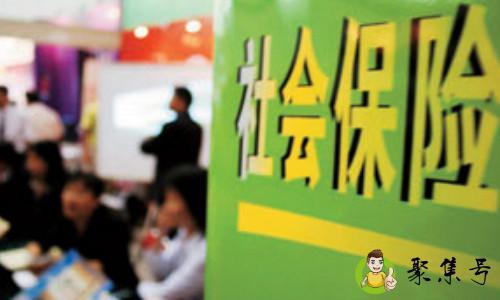 社保局中午上班吗