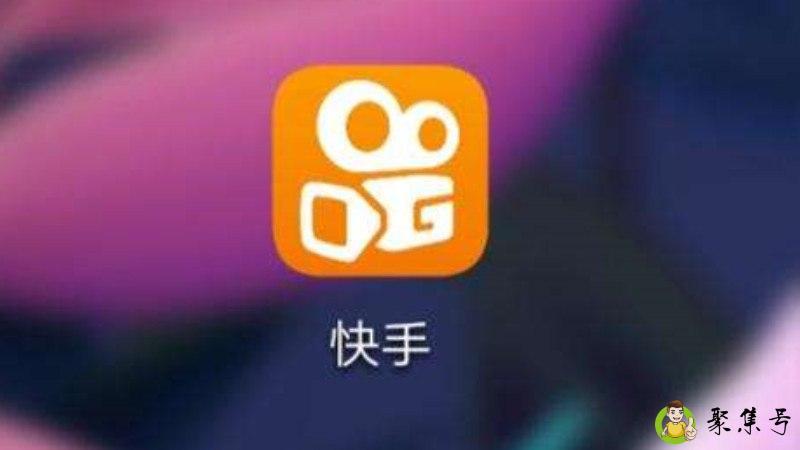 快手作品什么意思