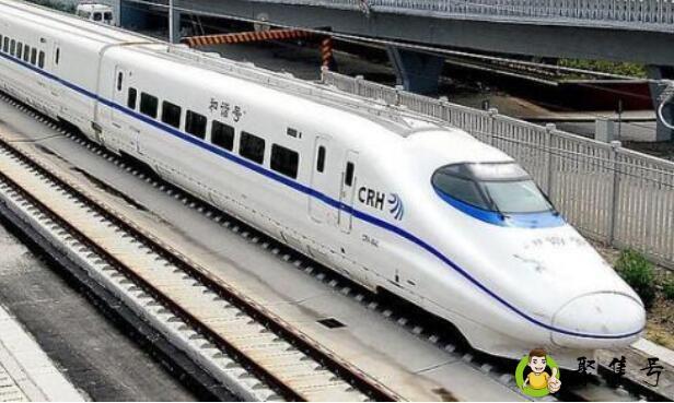 C开头的是高铁吗