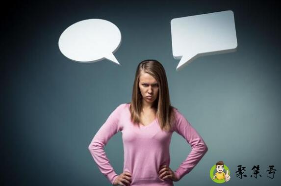 别人骂你是狗怎么反驳