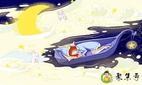 做白日梦什么意思