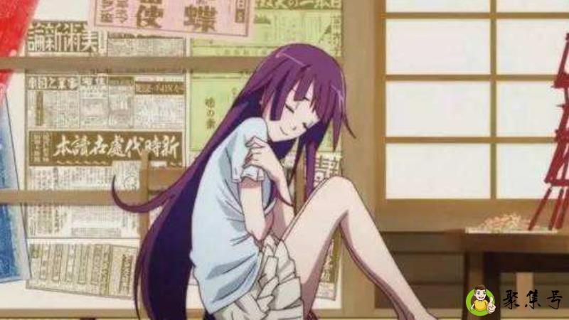 公主切什么意思