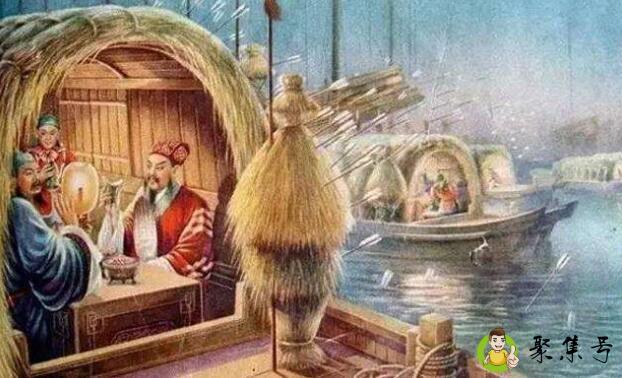 草船借箭歇后语