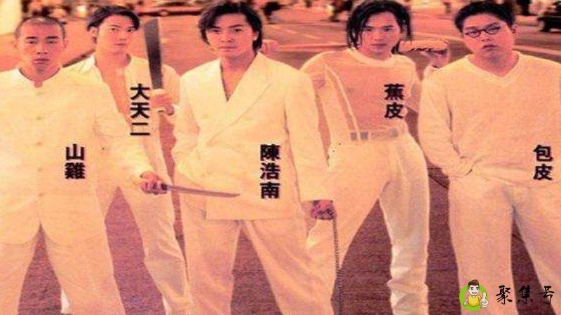 黄金兄弟演员表