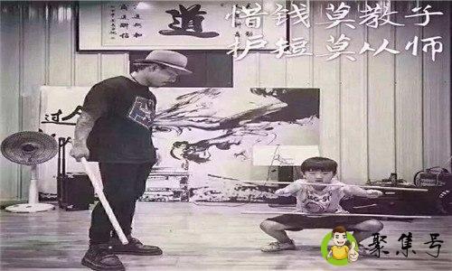 惜金莫教子护短莫从师的意思