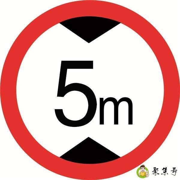 5m什么意思
