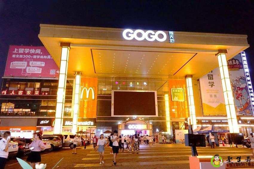 大学门口做什么生意