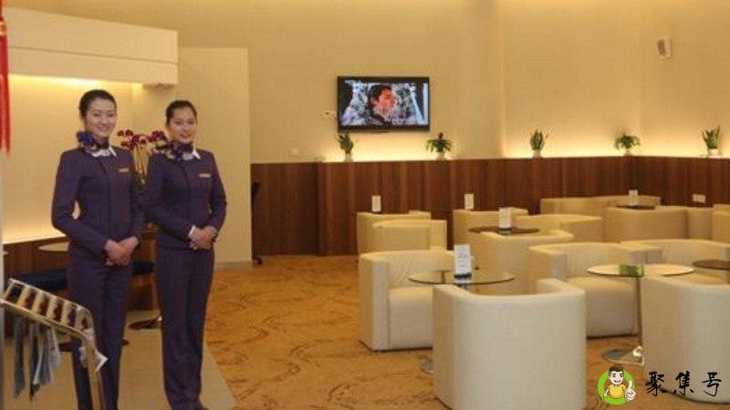 机场cip和vip区别