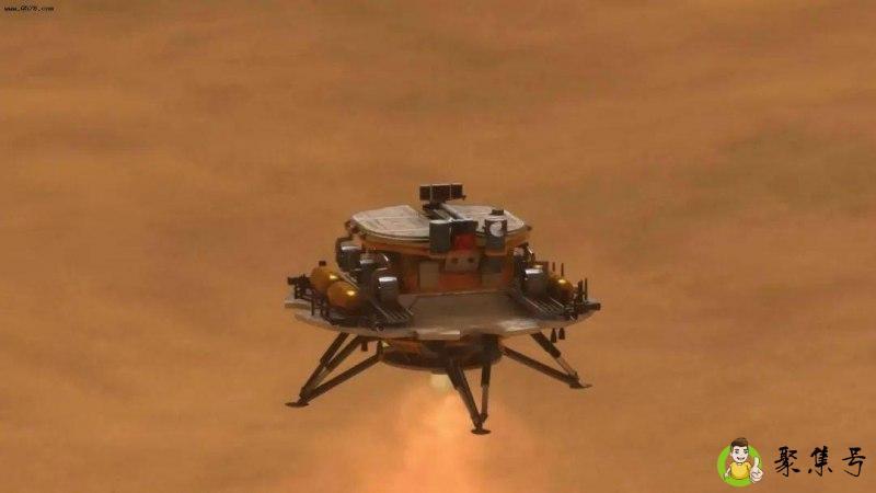 祝融号是什么意思