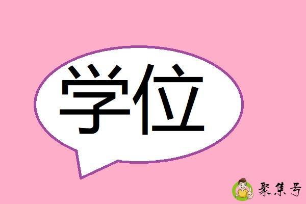 xw是什么意思的缩写