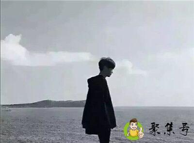 男人想来看你什么意思