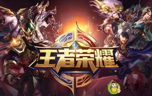 王者荣耀嫦娥厉害吗