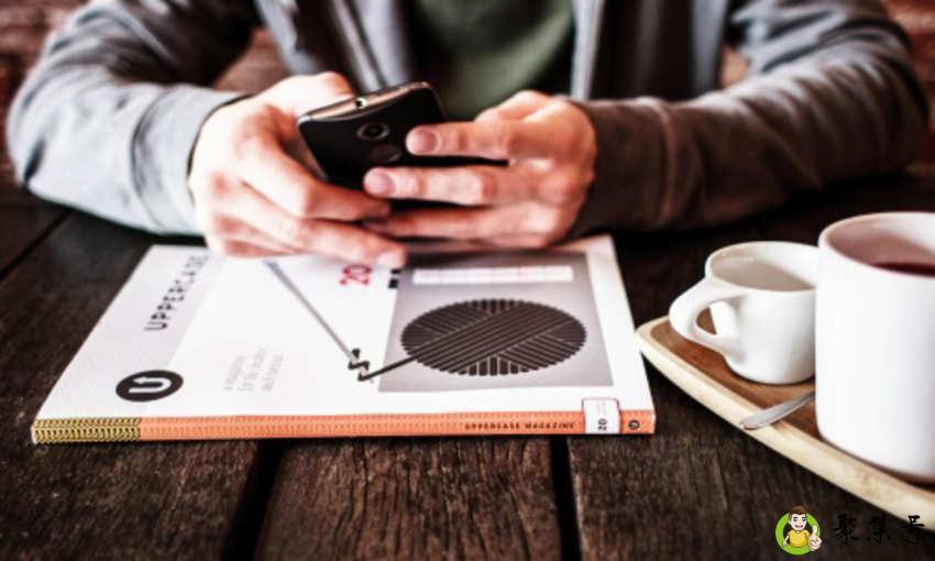 三天之内杀了你什么梗呢