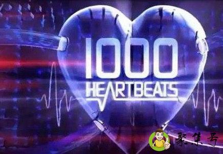 悠享版和普通版区别