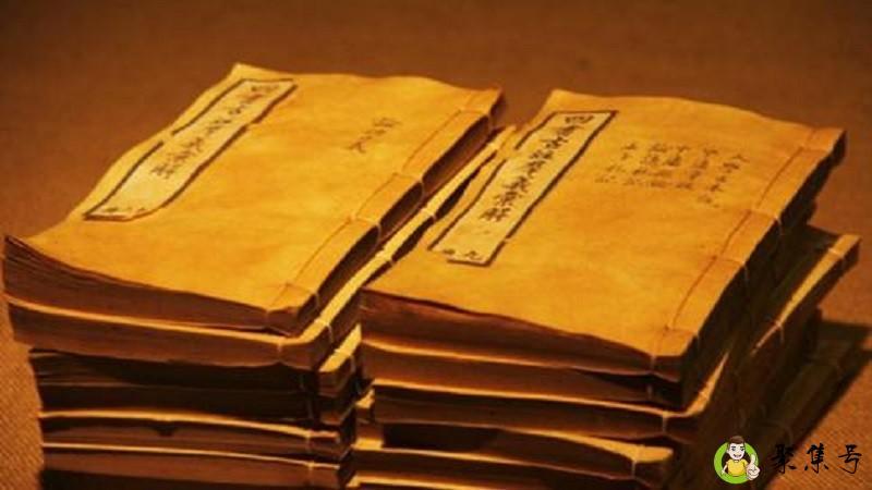 来受甘露味是什么意思