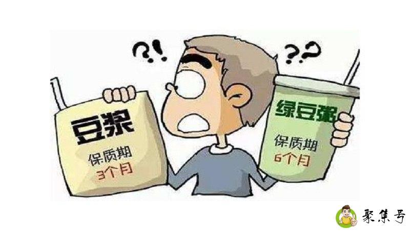 exp0720是什么意思