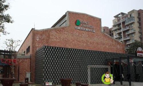 成都音乐公园在哪里