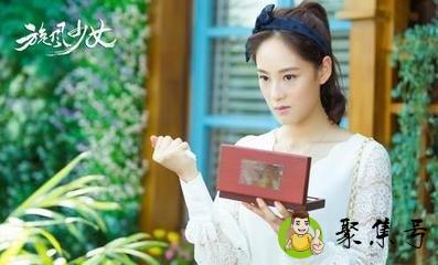 旋风少女2演员表