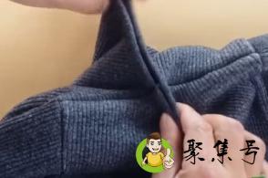 毛衣衣领大了怎么改小