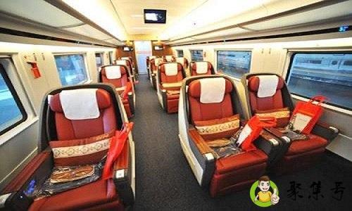 高铁组合座是什么意思