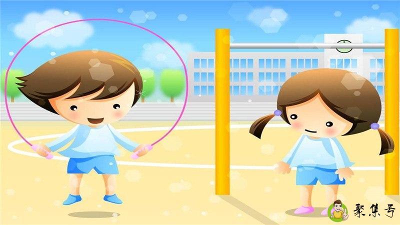 儿童跳绳的正确姿势