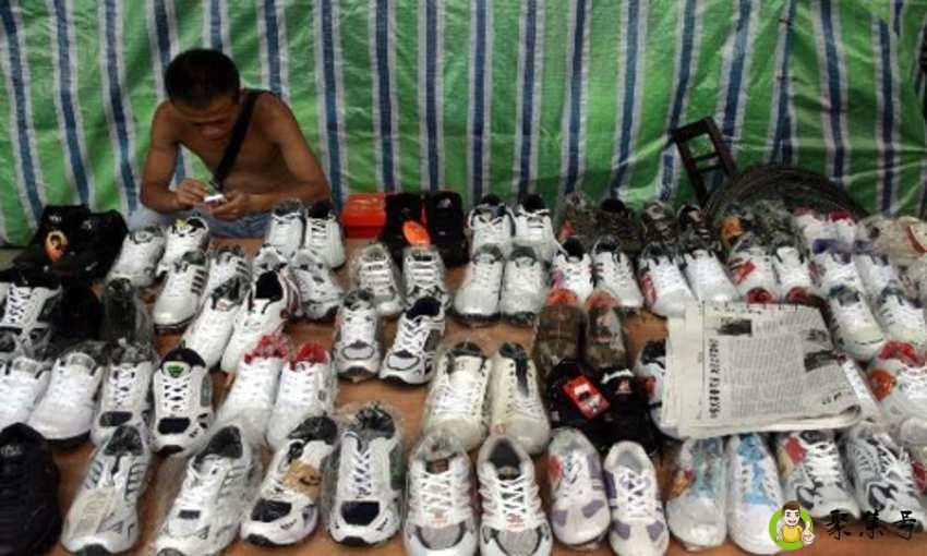 卖鞋的人一共有几画