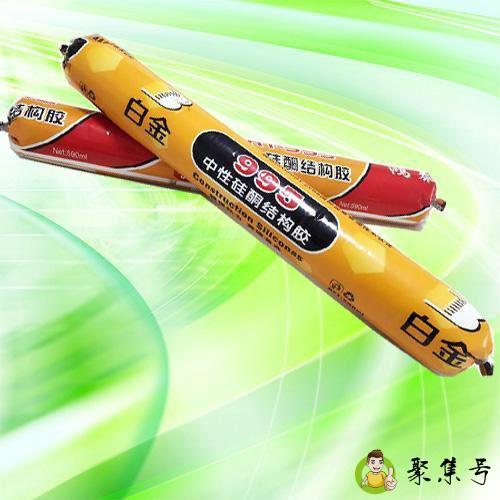 结构胶型号区别是什么