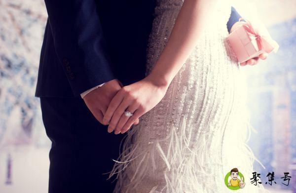 男生说回见是什么意思