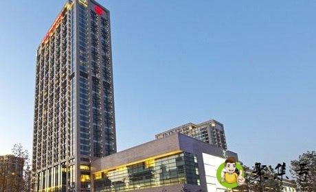 武汉喜来登600分什么意思