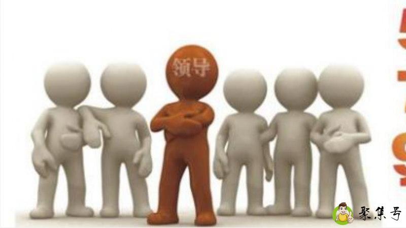 领导发辛苦了怎么回复