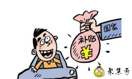 餐补是直接给钱吗