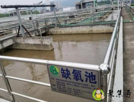 缺氧池的作用