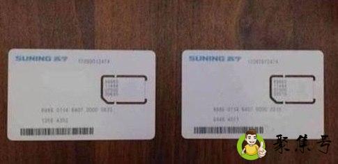 13612830008属于哪里的电话号码